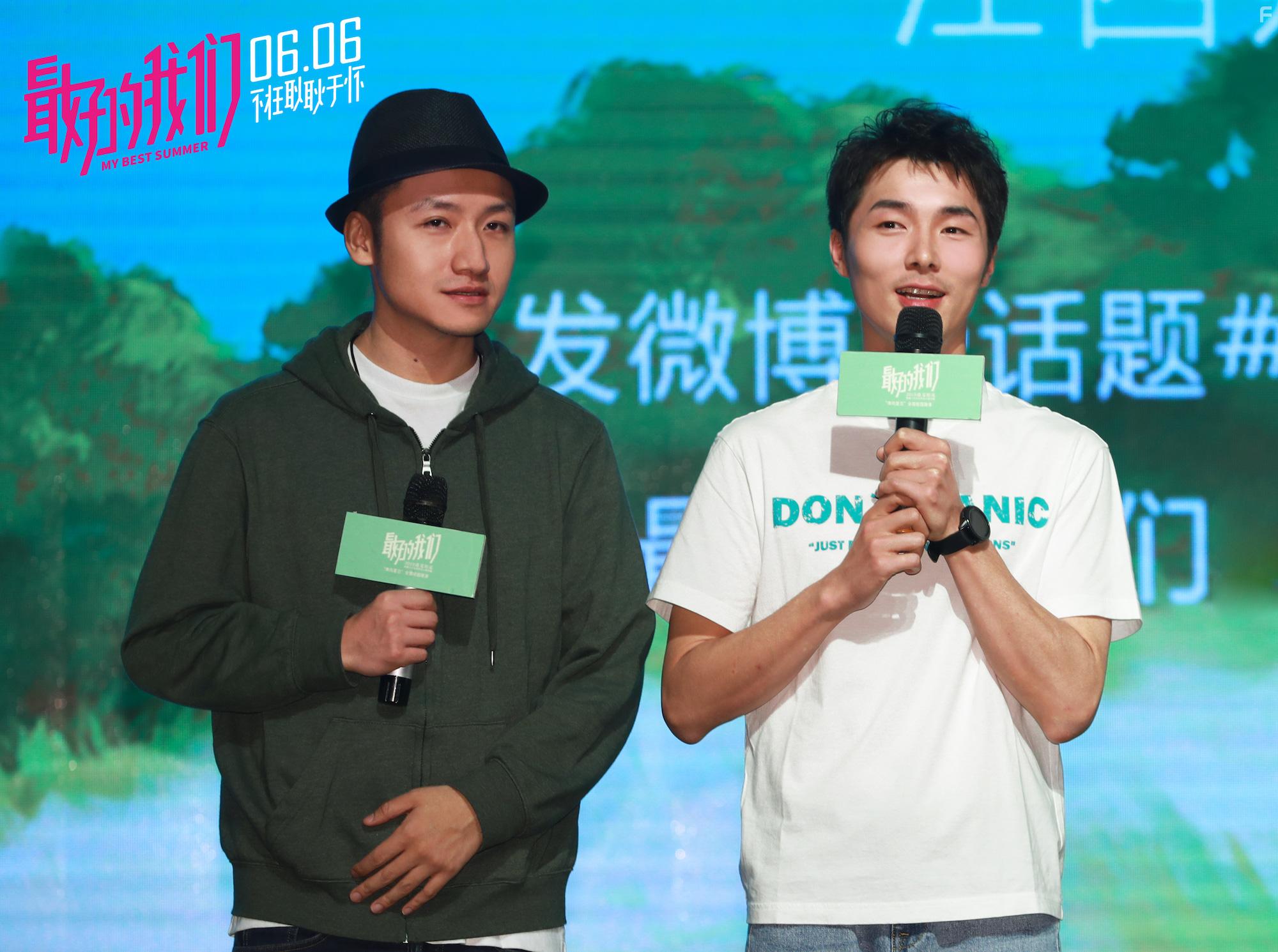 Wenqiang Fang and Wenfeng Gao in Zui hao de wo men (2019)