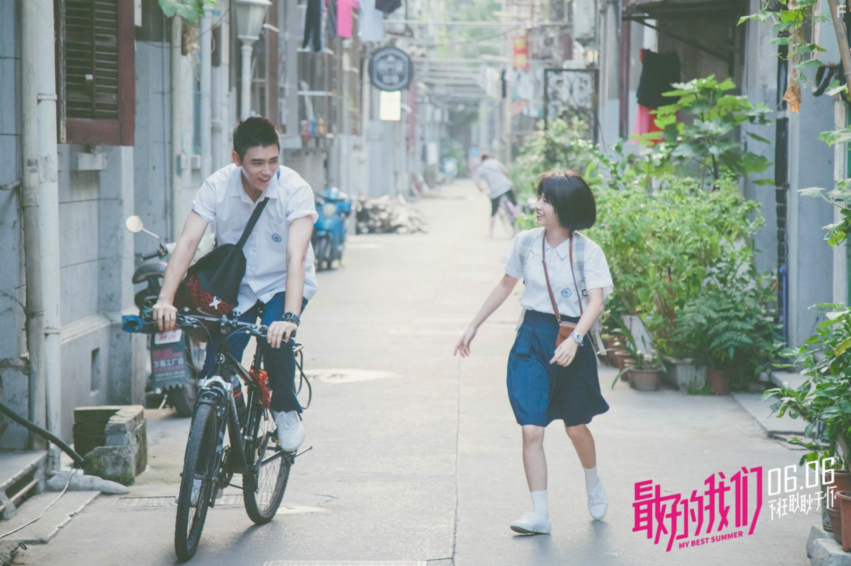 Haha He and Arthur Chen in Zui hao de wo men (2019)