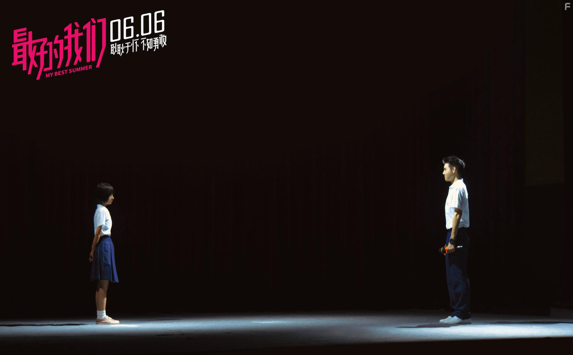 Haha He and Arthur Chen in Zui hao de wo men (2019)