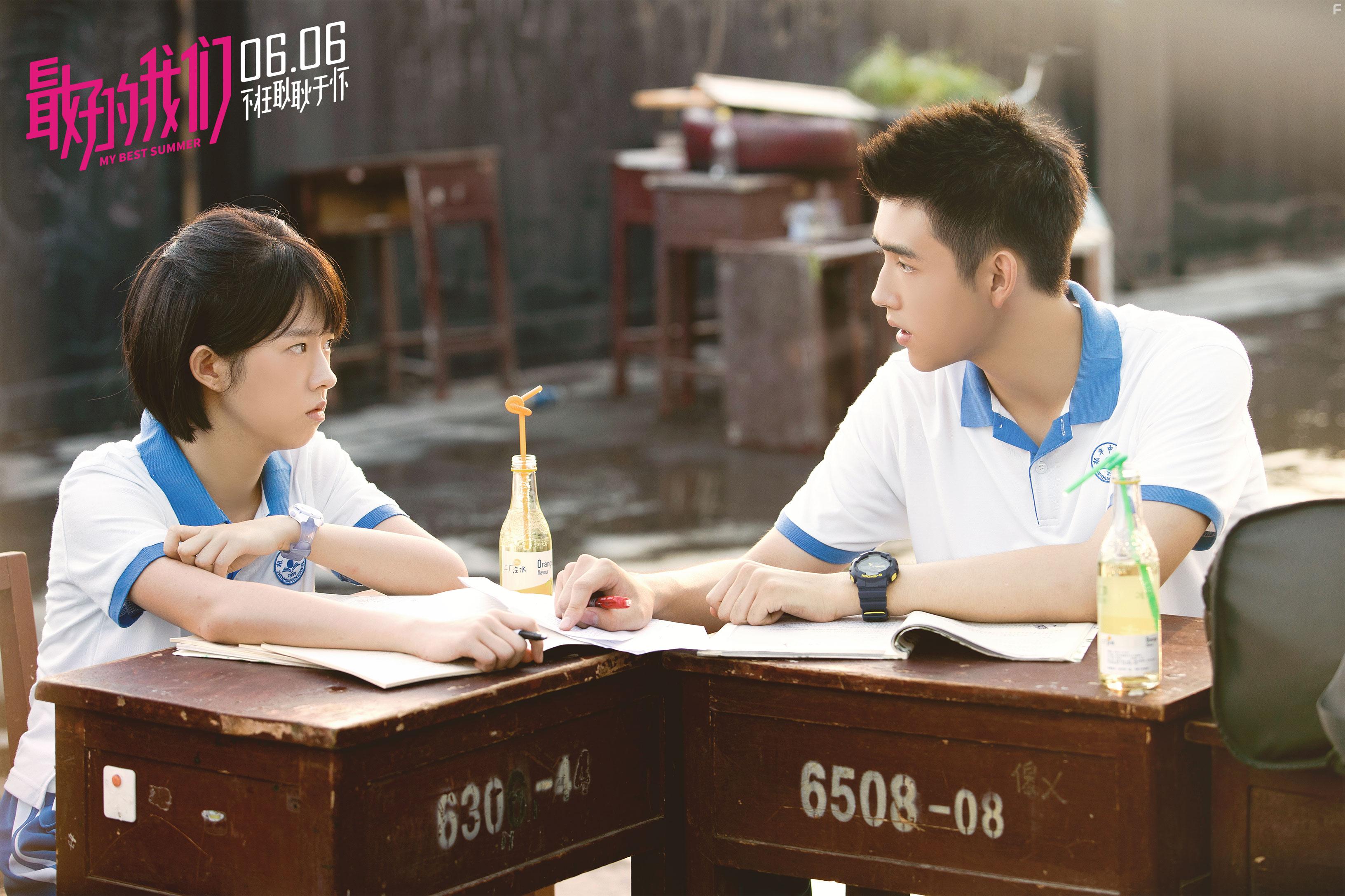 Haha He and Arthur Chen in Zui hao de wo men (2019)