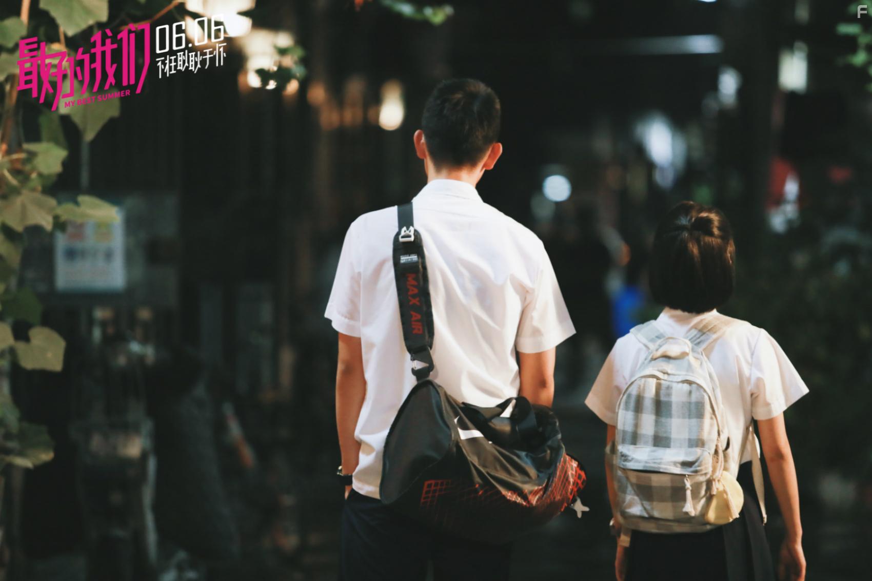 Haha He and Arthur Chen in Zui hao de wo men (2019)