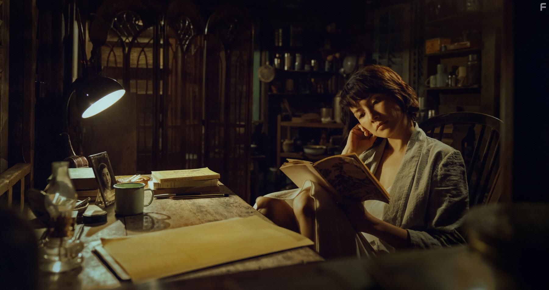 The Garden of Evening Mists (2019)