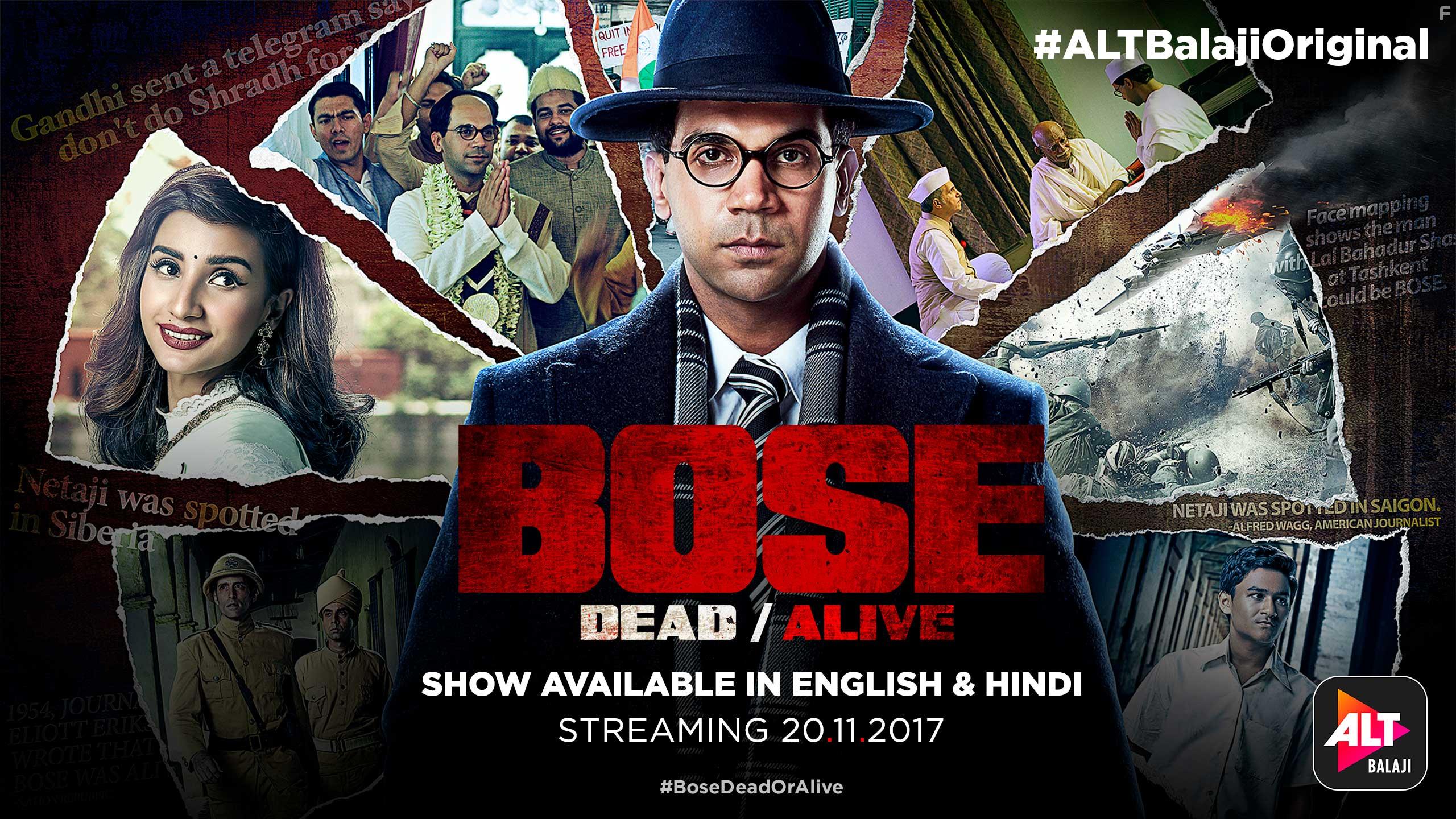 Rajkummar Rao in Bose: Dead/Alive (2017)