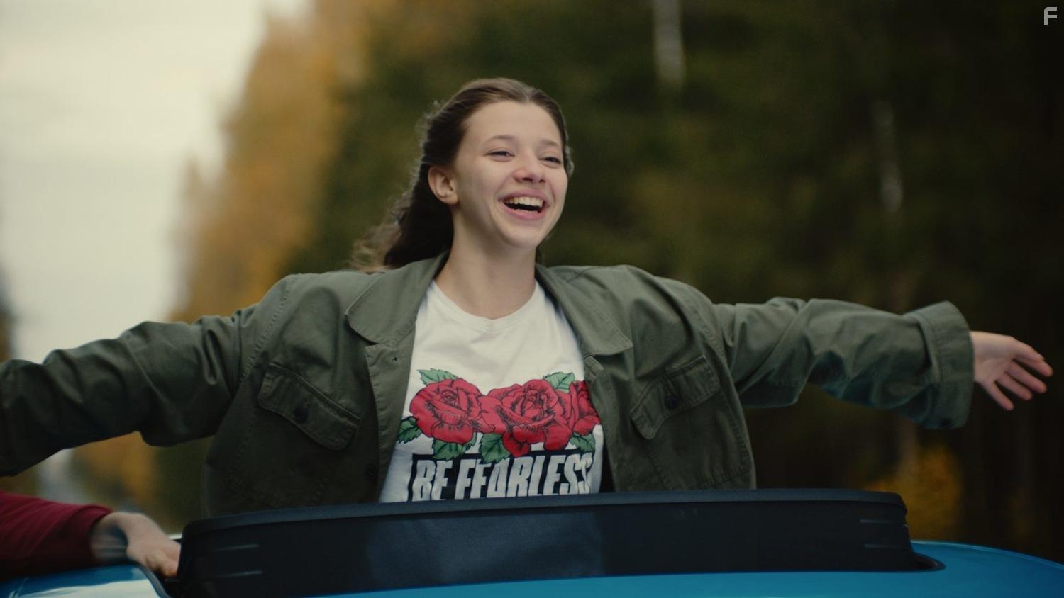 Сама дура #21