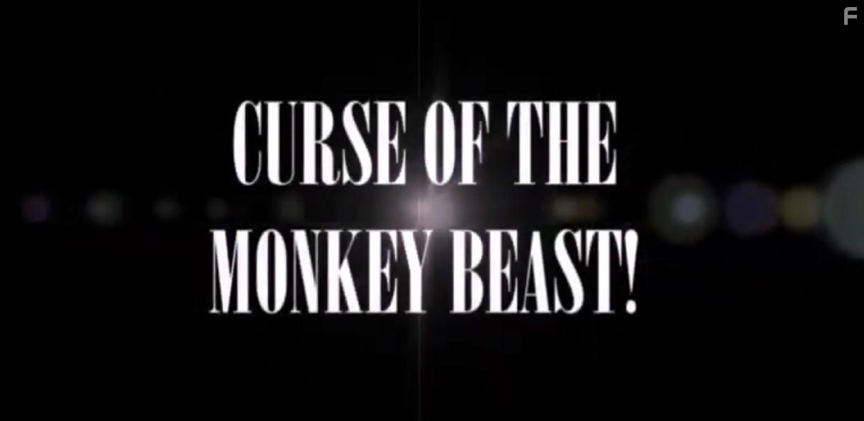 Грайндхаус на колёсах