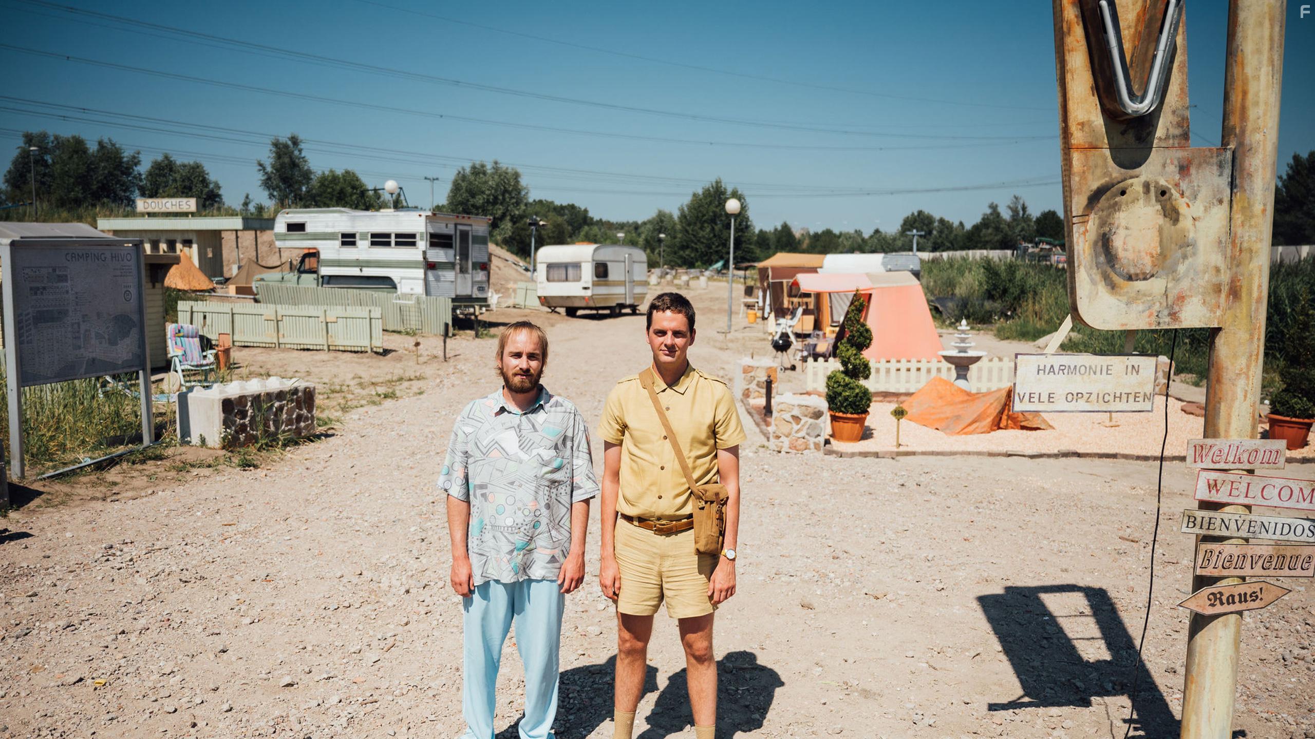 Безумный кемпинг