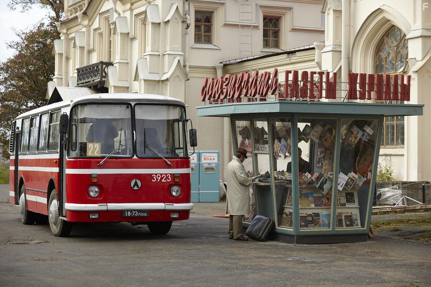 Казанова #18