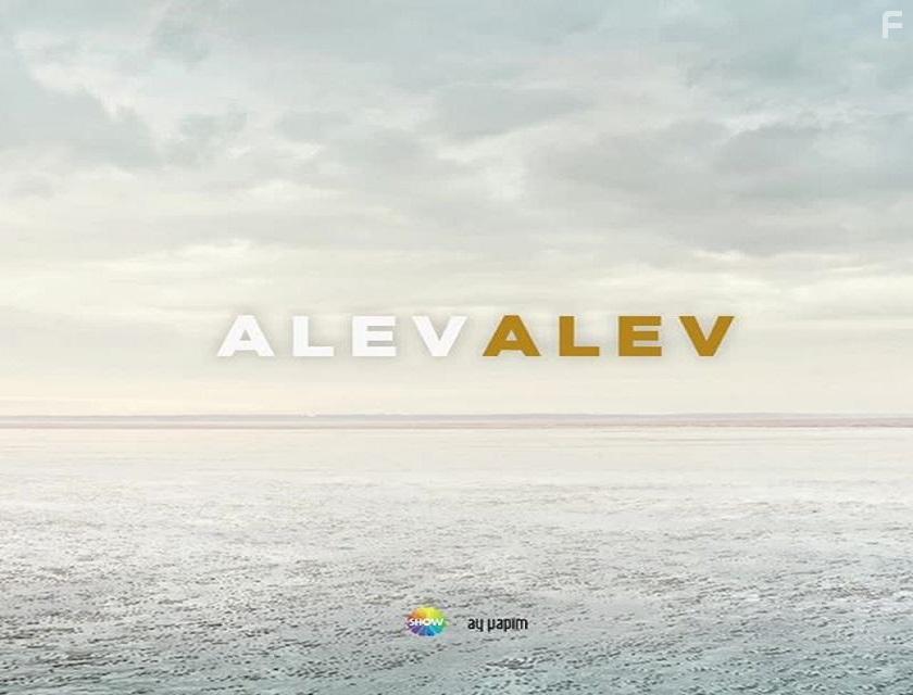 Alev Alev (2020)