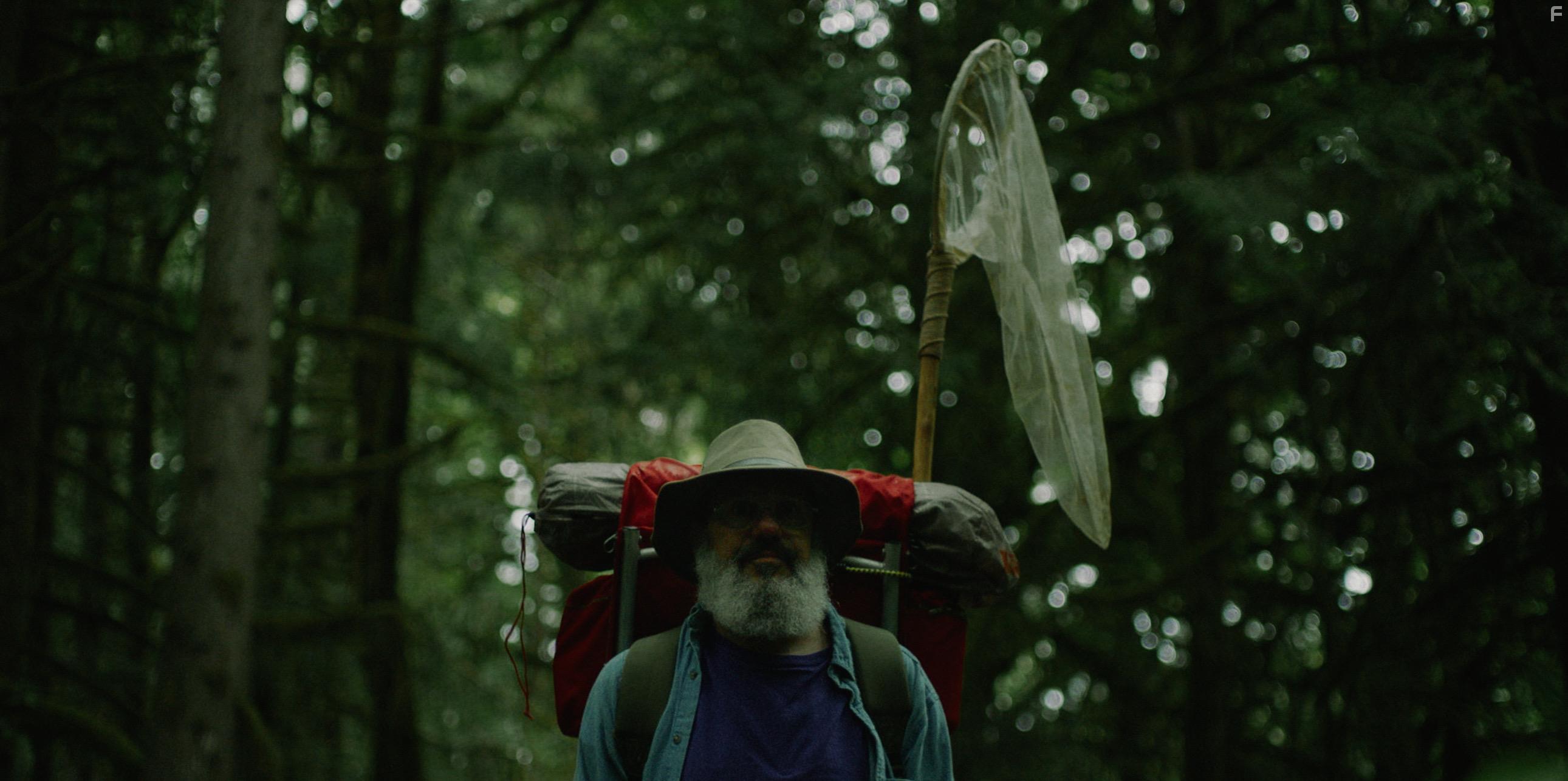 Тёмная пропасть