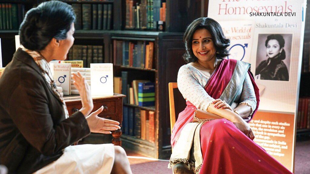 Shakuntala Devi (2020)