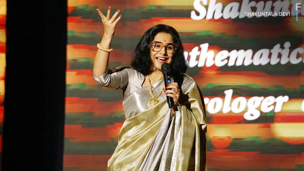 Shakuntala Devi (2020)