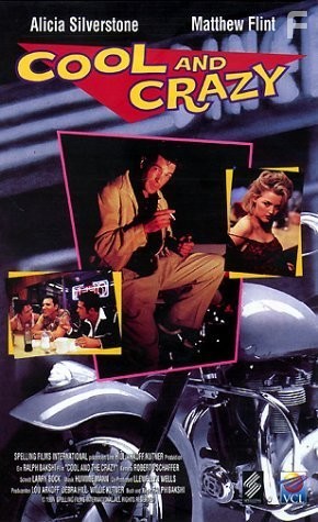 Cool and the Crazy (1994)