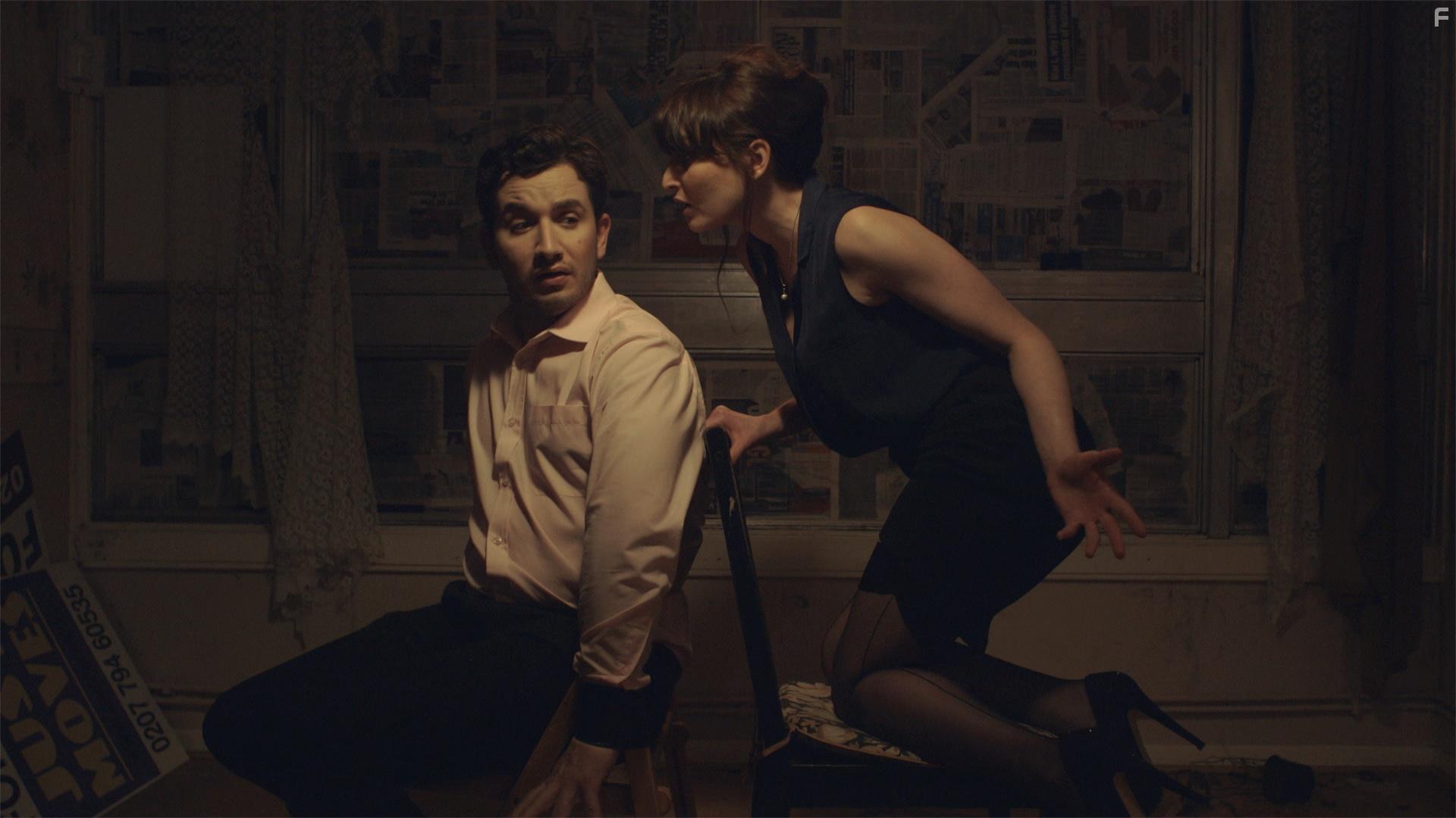 Похить меня!