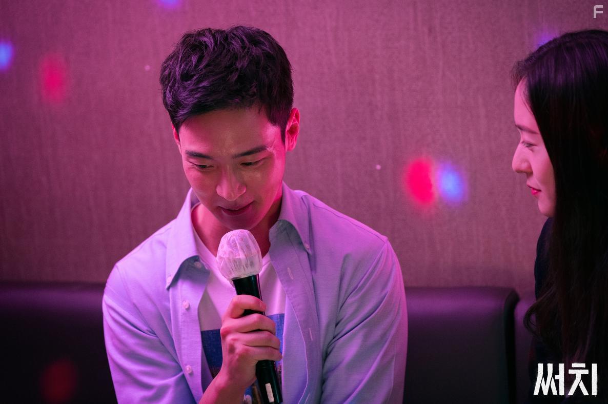 Dong-Yoon Jang in Sseochi (2020)