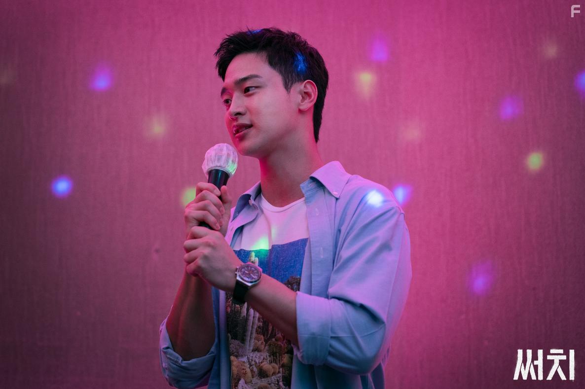 Dong-Yoon Jang in Sseochi (2020)