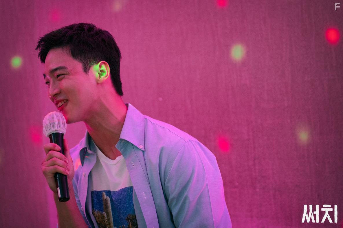 Dong-Yoon Jang in Sseochi (2020)