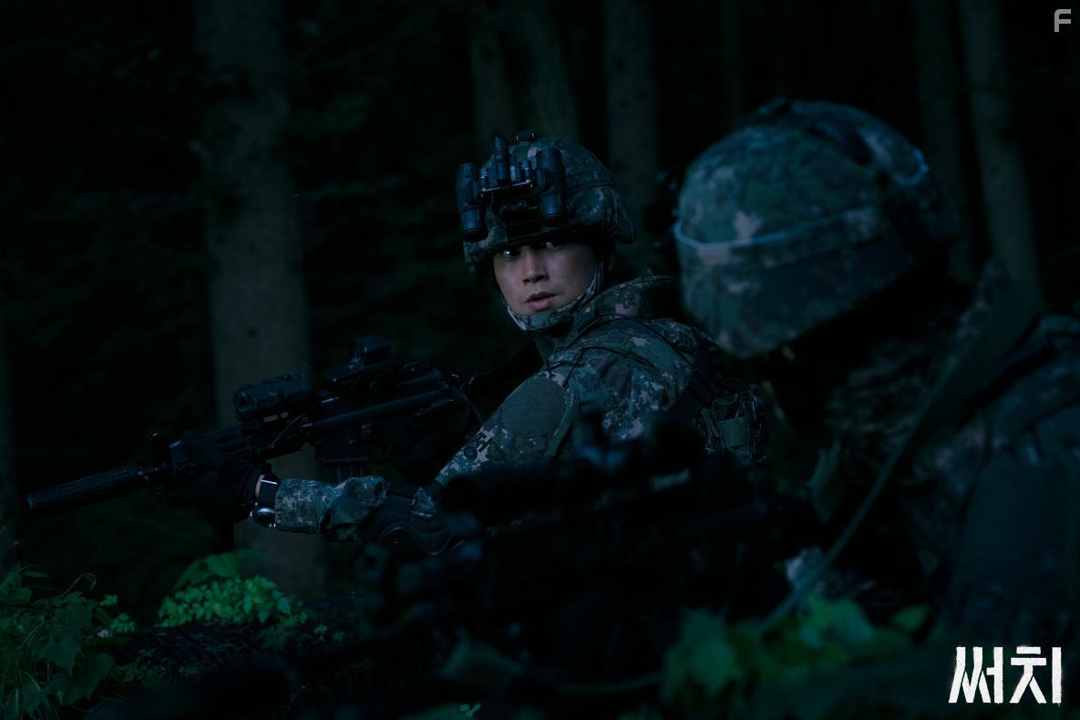 Hyun-Wook Lee in Sseochi (2020)