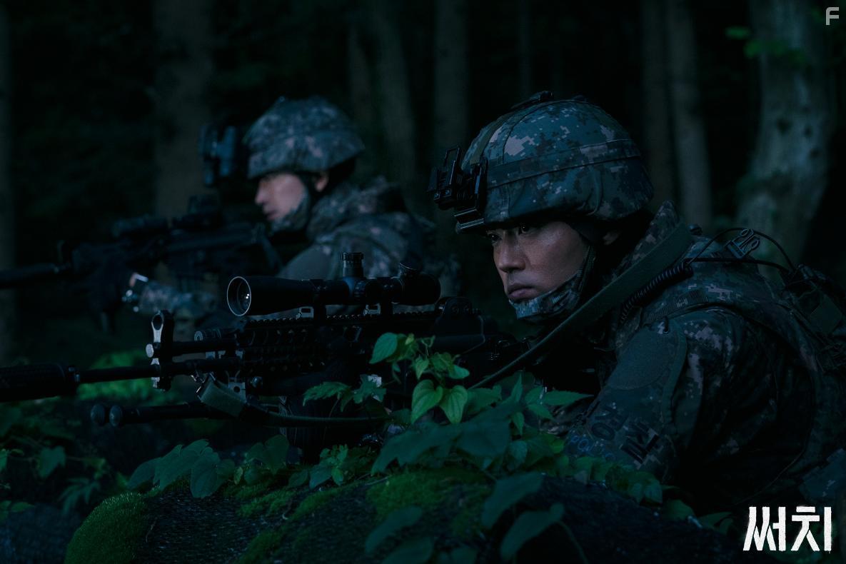 Ha-yul Lee in Sseochi (2020)