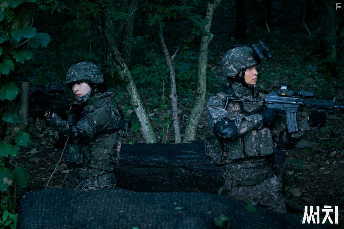 Krystal Jung and Dong-Yoon Jang in Sseochi (2020)