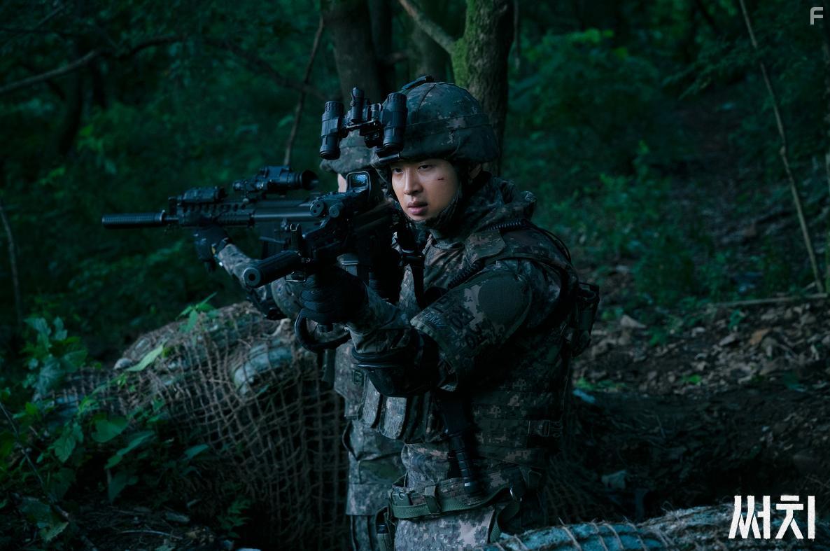 Dong-Yoon Jang in Sseochi (2020)