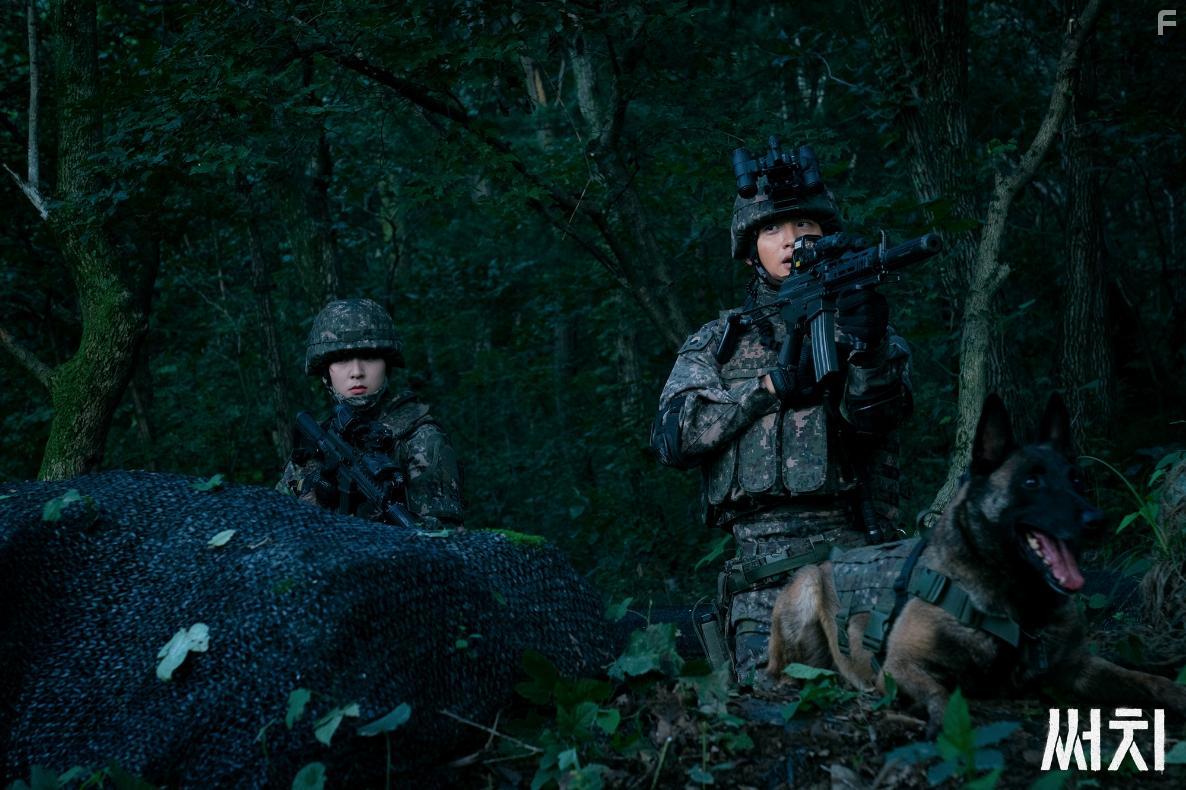 Krystal Jung and Dong-Yoon Jang in Sseochi (2020)