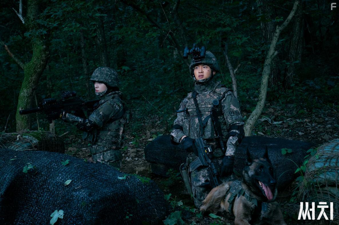 Krystal Jung and Dong-Yoon Jang in Sseochi (2020)