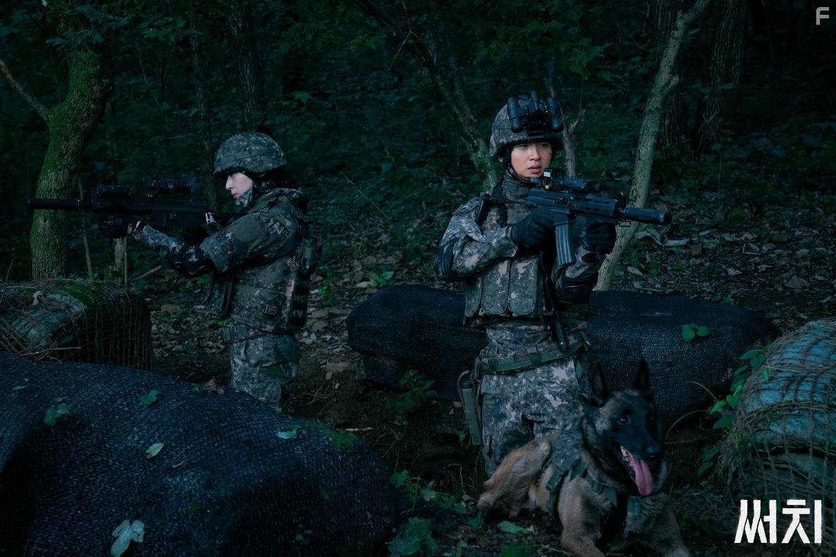 Krystal Jung and Dong-Yoon Jang in Sseochi (2020)