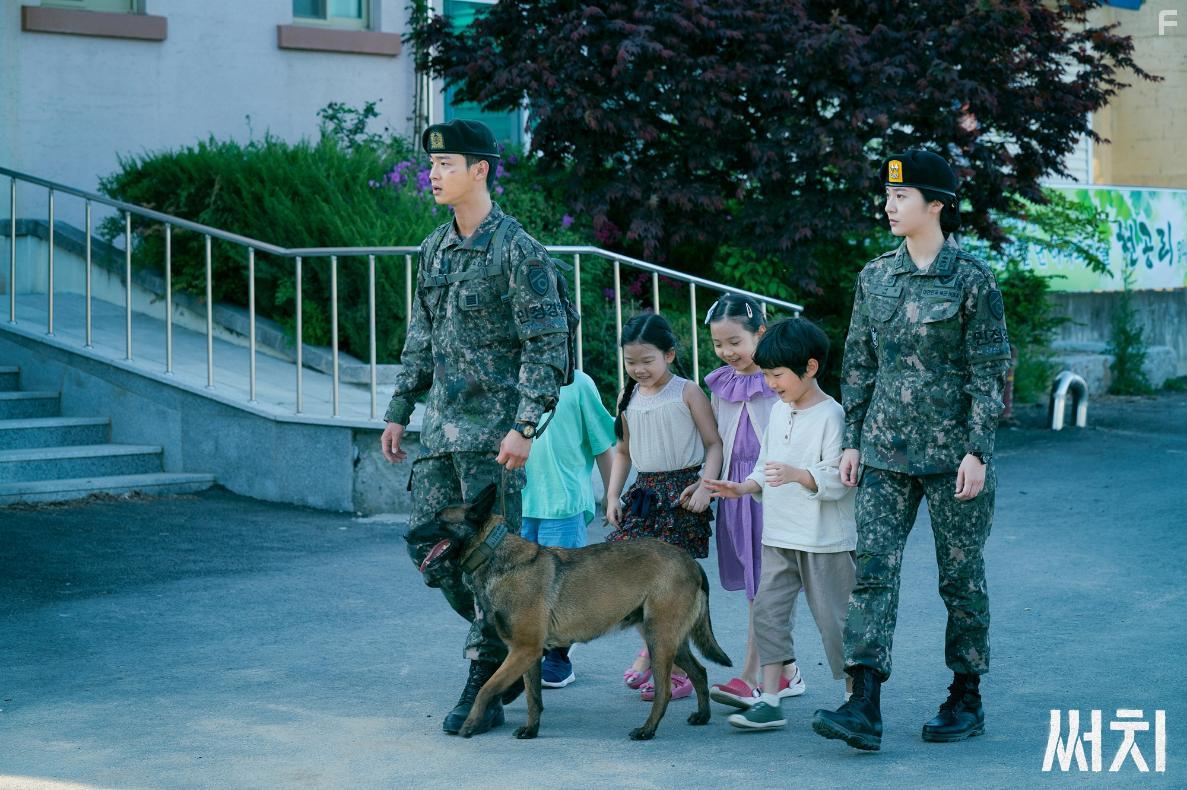 Park Da-Yeon, Krystal Jung, and Dong-Yoon Jang in Sseochi (2020)