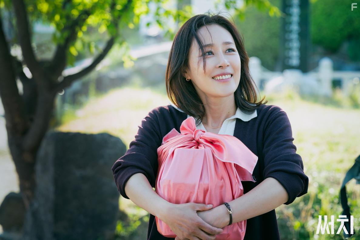 Jung-hee Moon in Sseochi (2020)