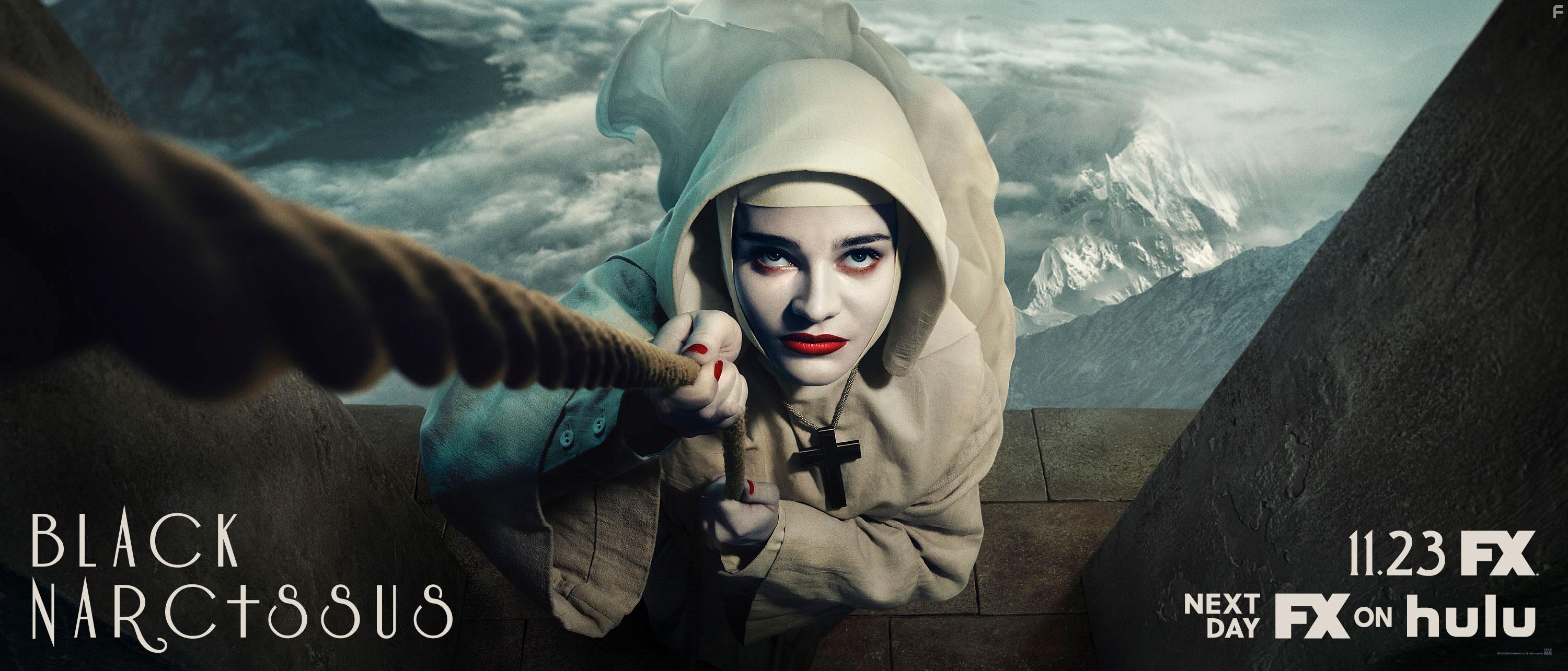 Gemma Arterton in Black Narcissus (2020)