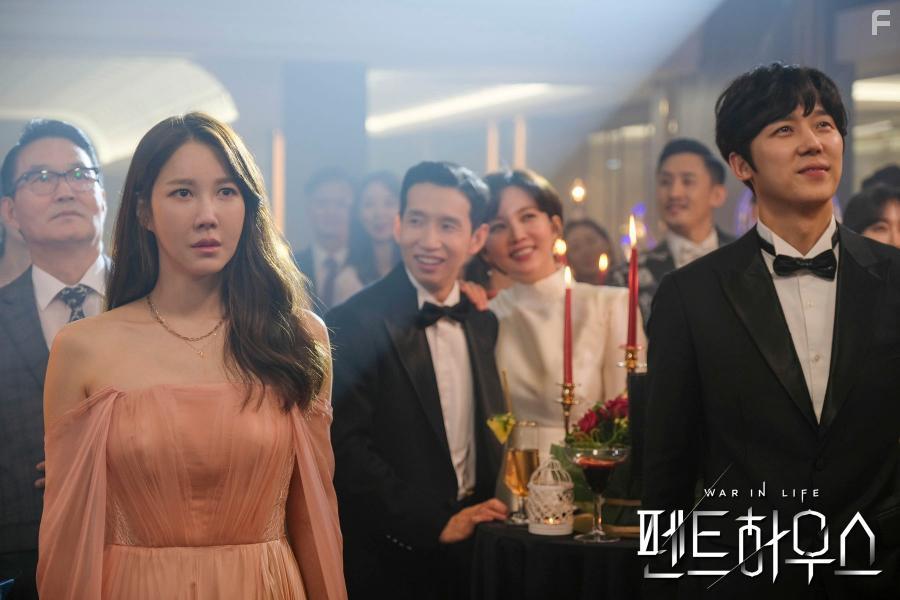 Tae-gyu Bong, Joo-Hee Yoon, Ji-Ah Lee, and Jong-Hoon Yoon in Penteuhauseu (2020)