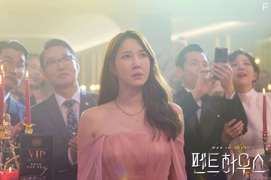 Ji-Ah Lee in Penteuhauseu (2020)