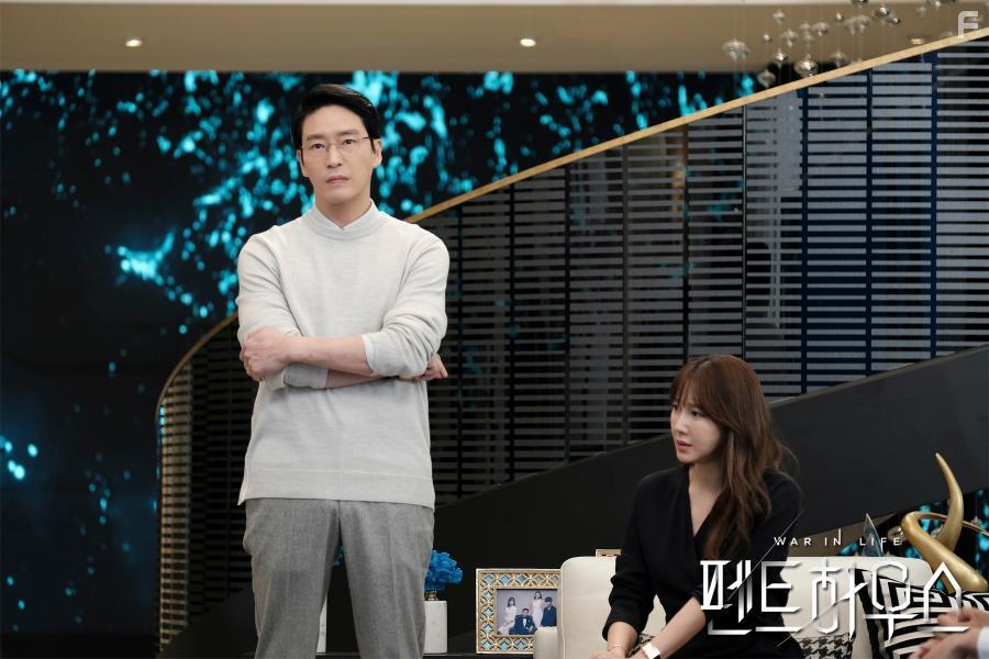 Ji-Ah Lee and Ki-joon Uhm in Penteuhauseu (2020)