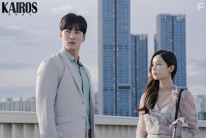 Gyu-ri Nam and Ahn Bo-Hyun in Kairoseu (2020)