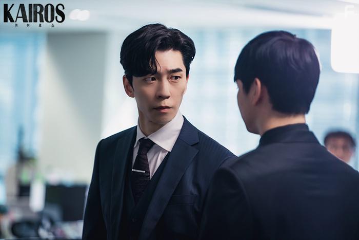 Seong-rok Sin in Kairoseu (2020)