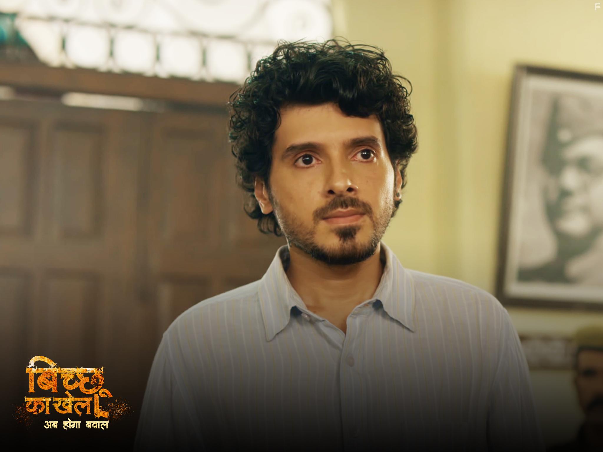 Bicchoo Ka Khel (2020)