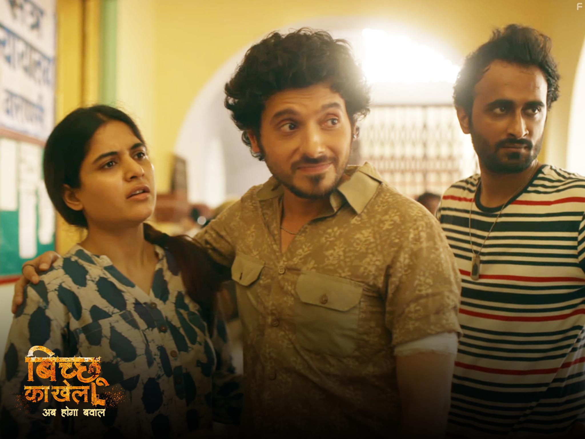 Bicchoo Ka Khel (2020)