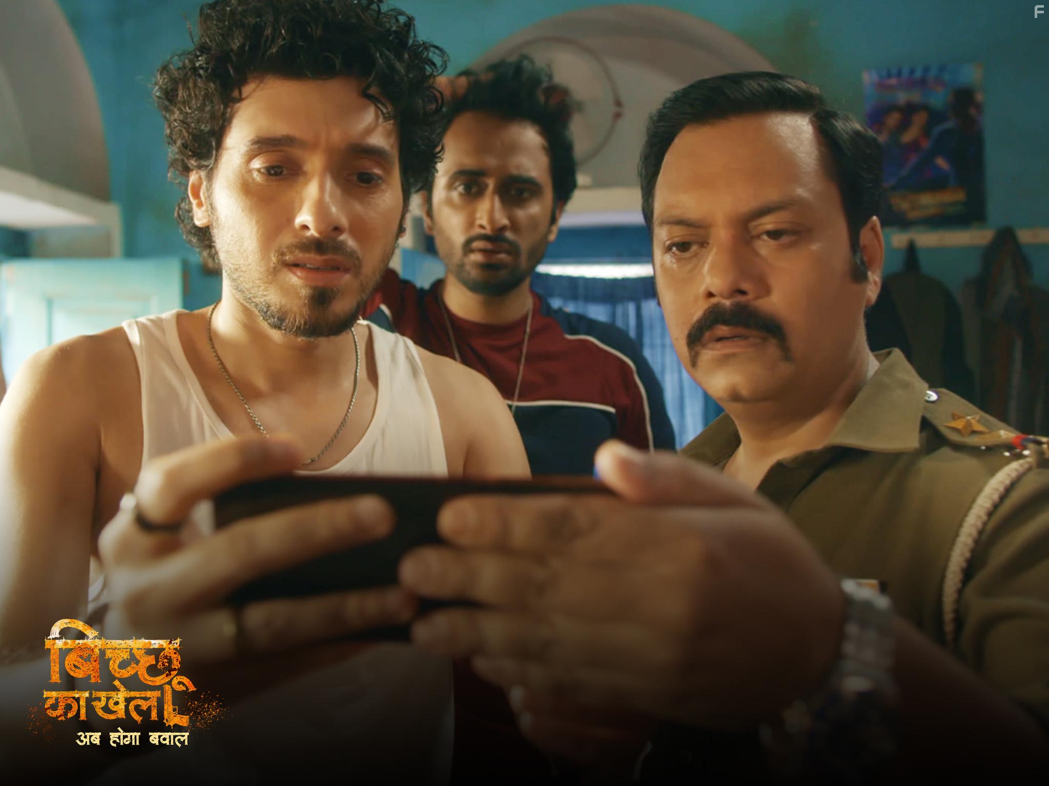 Bicchoo Ka Khel (2020)