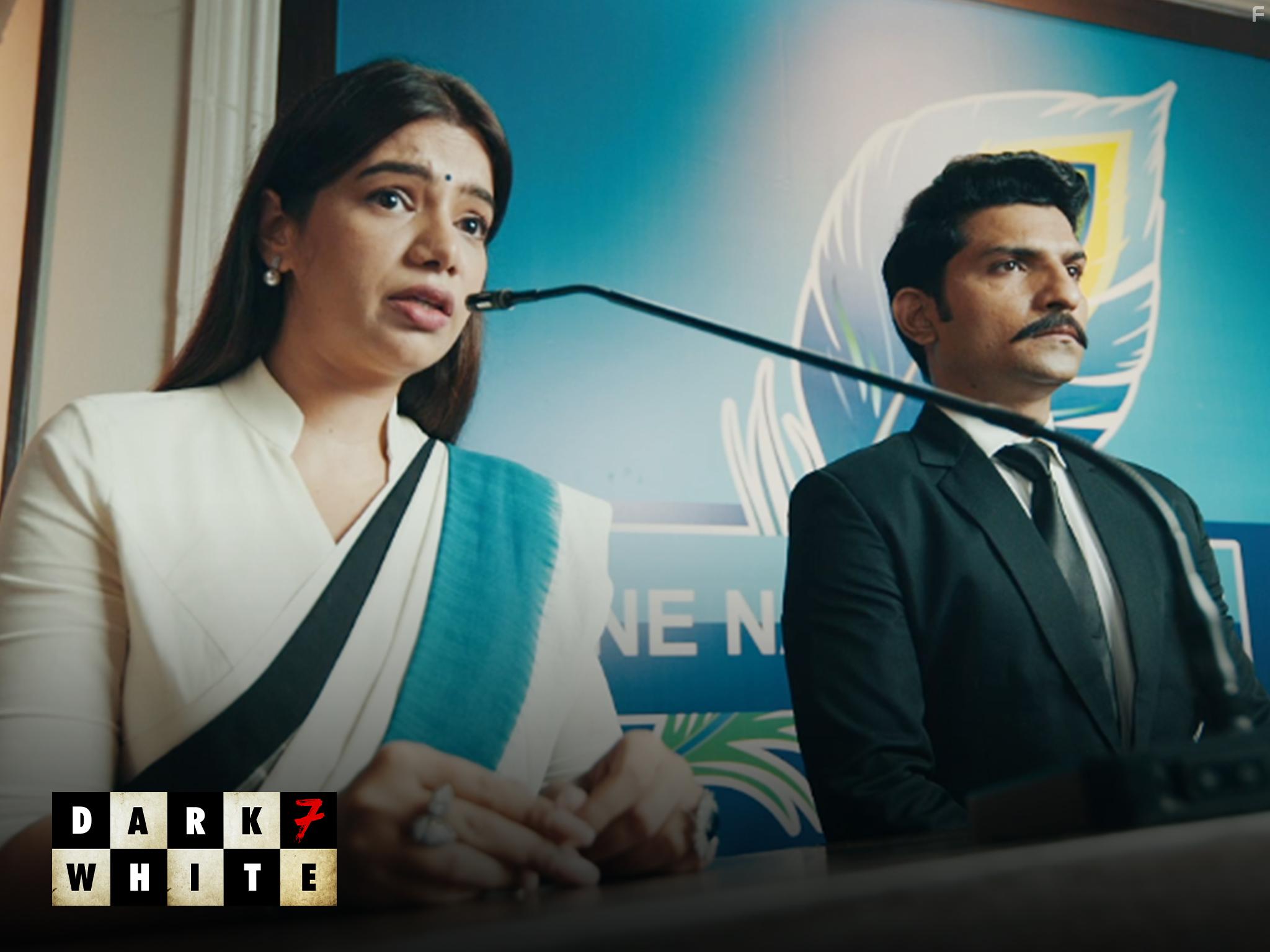 Dark 7 White (2020)