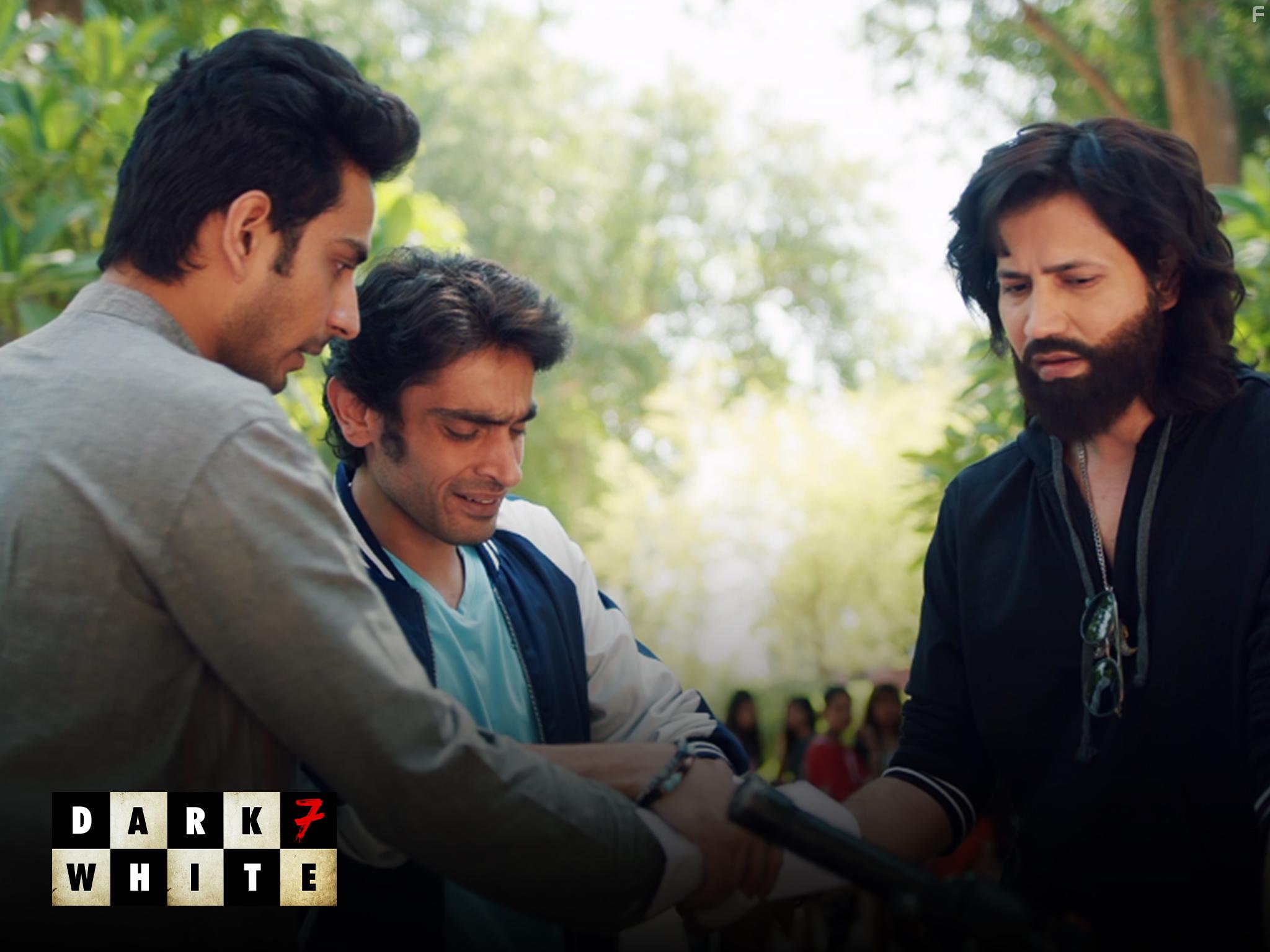 Dark 7 White (2020)