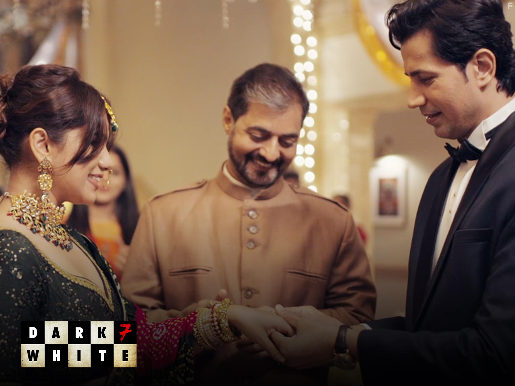 Dark 7 White (2020)