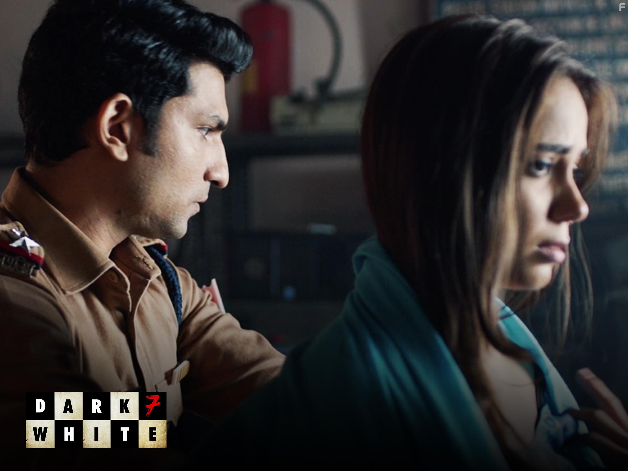 Dark 7 White (2020)