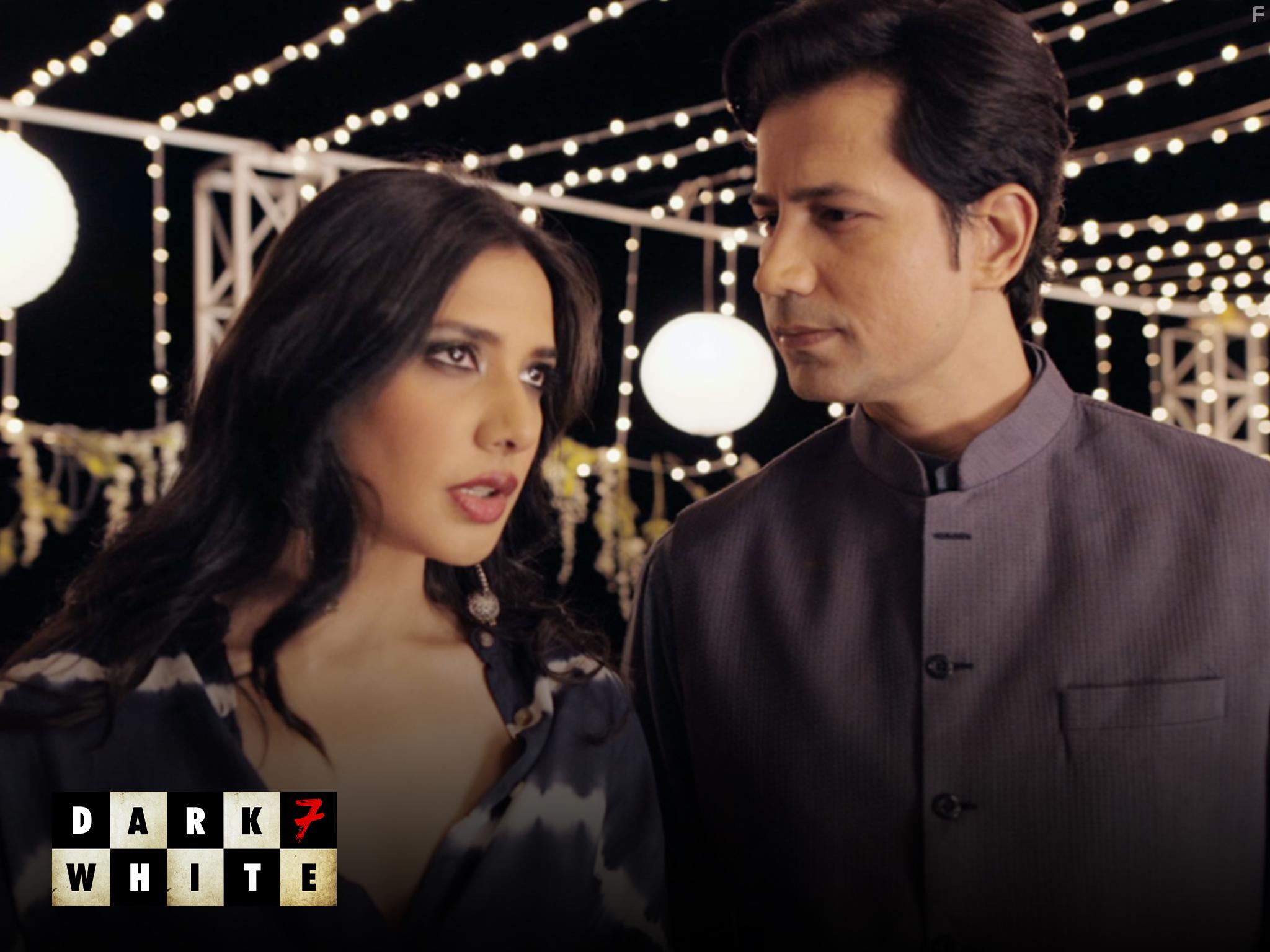 Dark 7 White (2020)