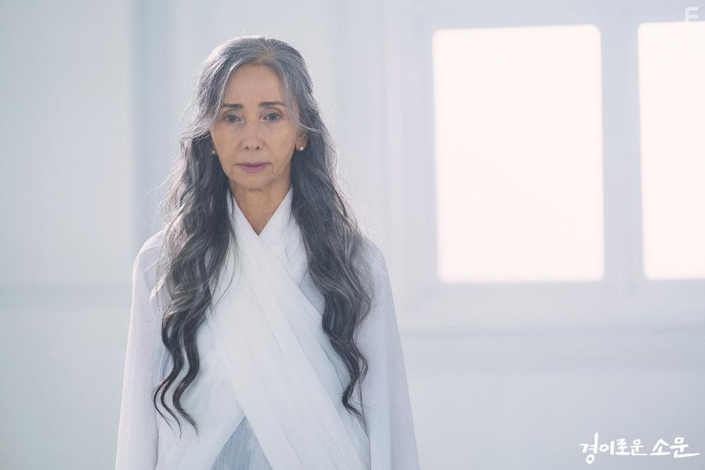 Gyeongiroun Somun (2020)