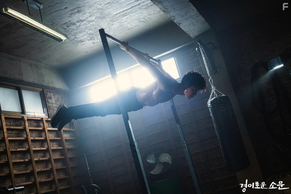 Замечательные слухи