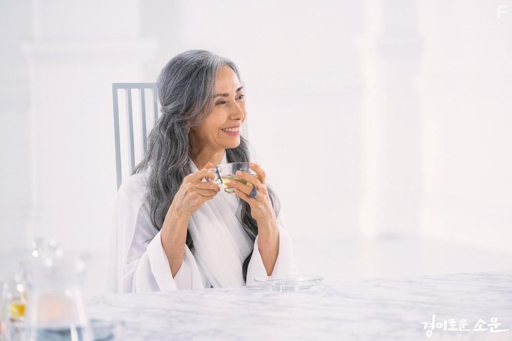 Gyeongiroun Somun (2020)