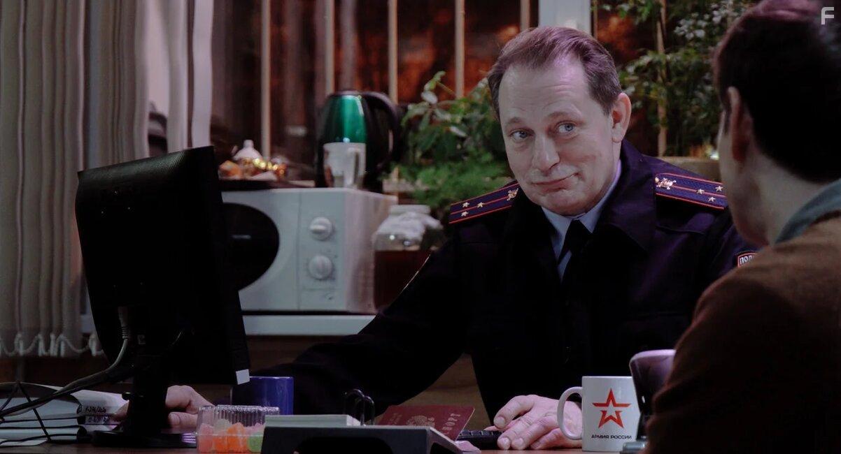 Человек из Подольска