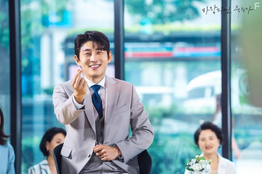 Joon Go in Barampimyeon Jukneunda (2020)