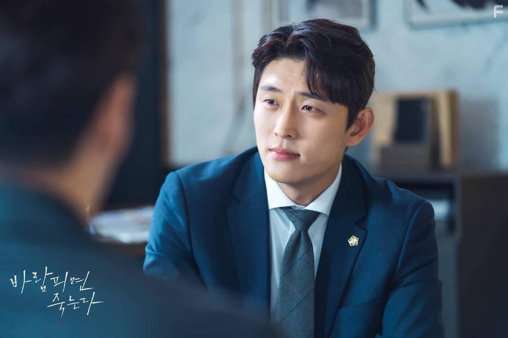 Joon Go in Barampimyeon Jukneunda (2020)