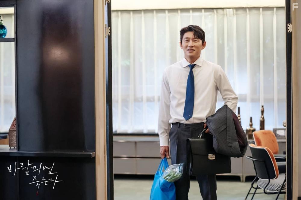 Joon Go in Barampimyeon Jukneunda (2020)